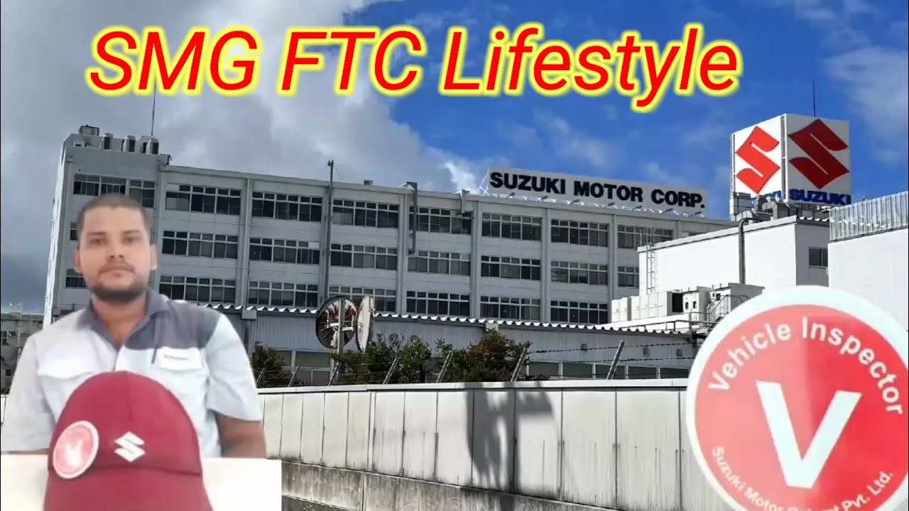 Suzuki Motor Gujarat pvt. Ltd. Car Manufacturing Company