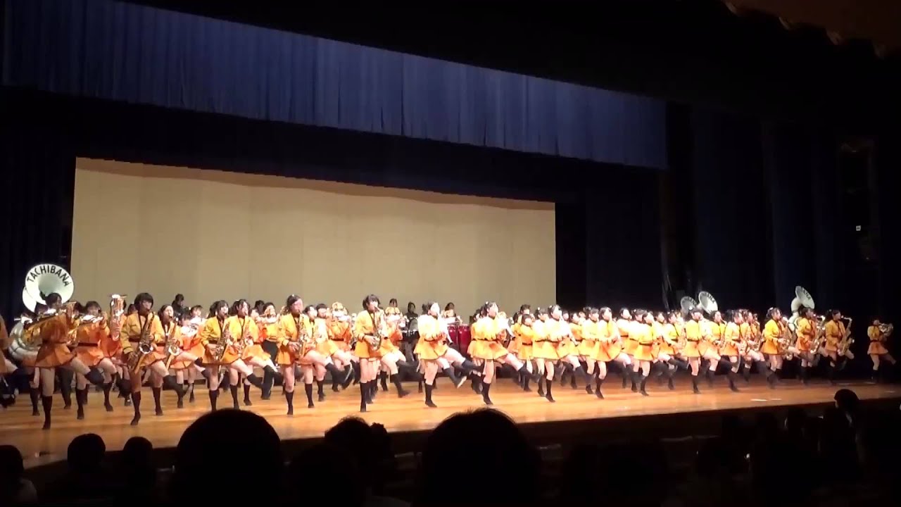 京都橘高等学校演奏会「音楽の絆」第3部ｽﾃｰｼﾞ・ﾏｰﾁﾝｸﾞｼｮｰ後半