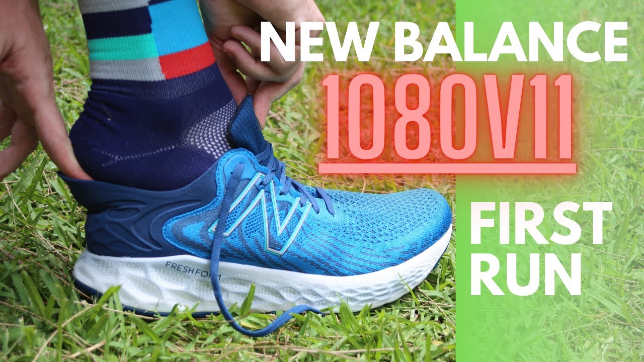 1080v11 First Run | New Balance Just Got Better! - YouTube