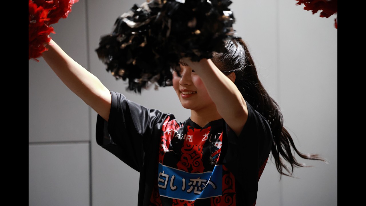 20260228,consadolls, めずらしいユースチームの近撮動画！、ホーム開幕戦ウエルカムステージ、コンサドールズ、コンサドーレ、consadole