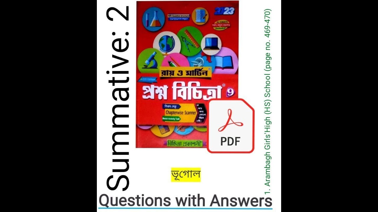 Ray and Martin Question Bank Answer_Class 9_Geography_2nd Summative