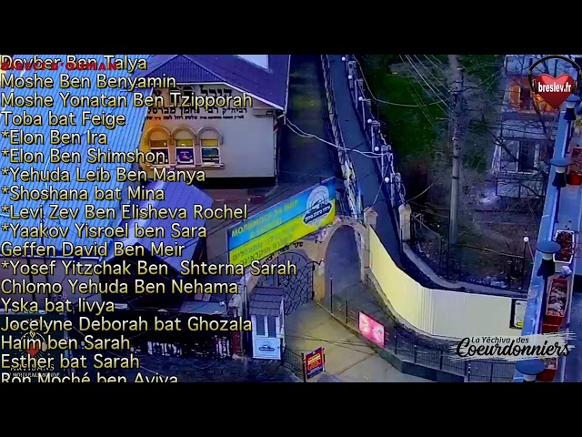 Vers PESSAH 5  - 26 mars  - Breslev- Ouman