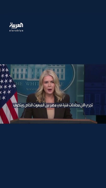  :           
 - نشر قبل 27 دقيقة