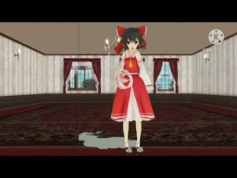 【MMD】霊夢が第六感を踊るらしいです