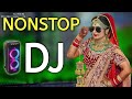 New hindi dj song  best hindi old dj remix  bollywood nonstop dj song  2023 dj song new dj remix
