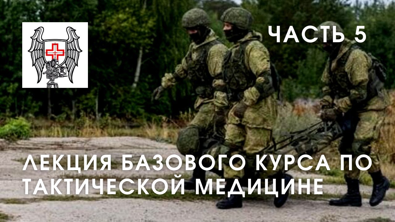 Новости и сообщения из официальной группы Вконтакте Полигона 26 клуб лазертага -