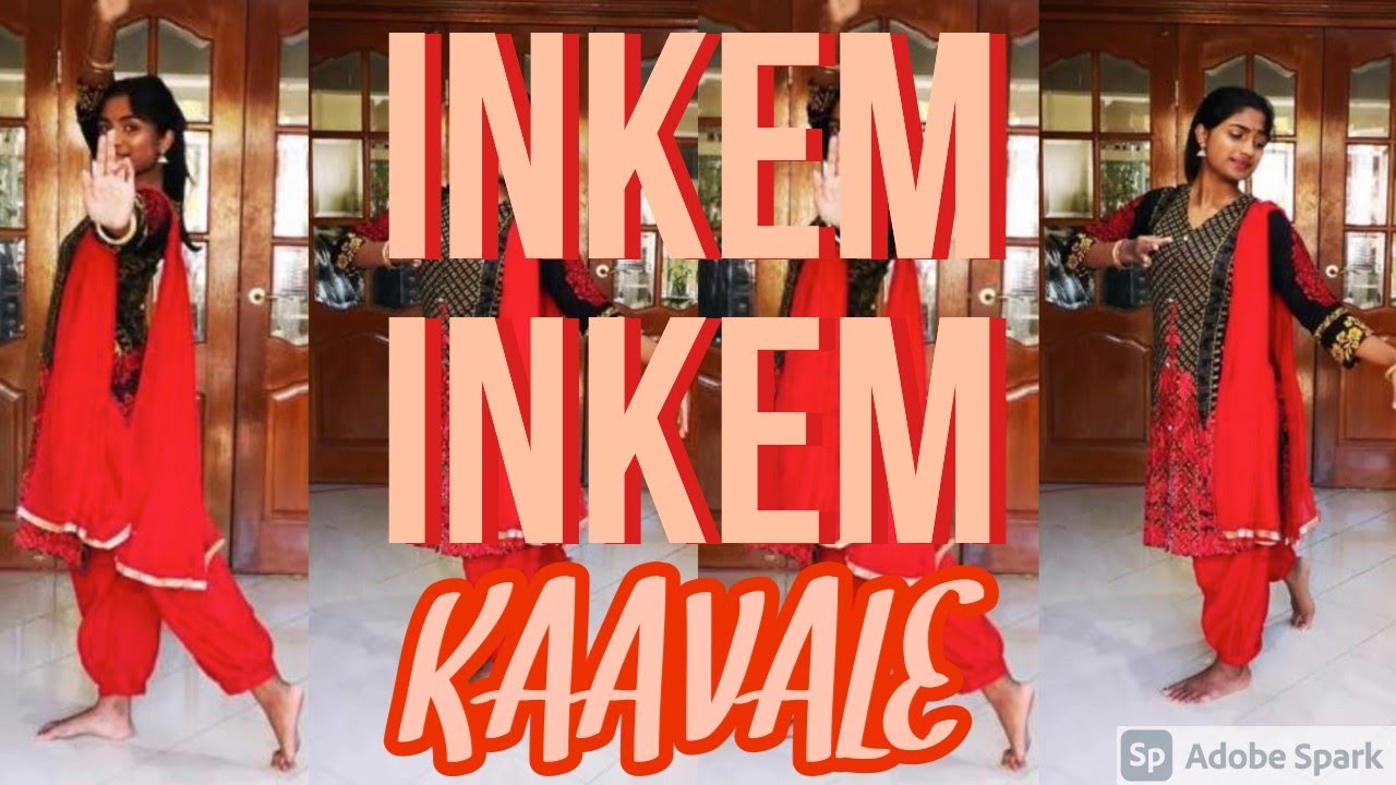 inkem inkem gaana