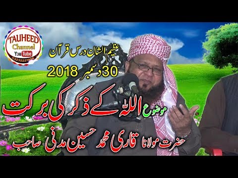 TÉLÉCHARGER MELHEM BARAKAT ALA BABI WAEF AMARIN MP3 BARAKAT WAEF AMARIN TÉLÉCHARGER ALA BABI MP3 MELHEM