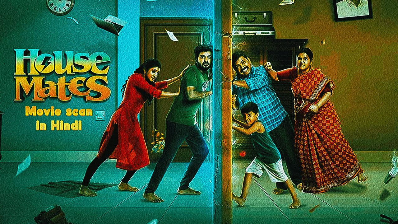 Wait For End 😱 | House Mates Movie 32Second Blockbuster Scene | Hindi Dubbed 2026