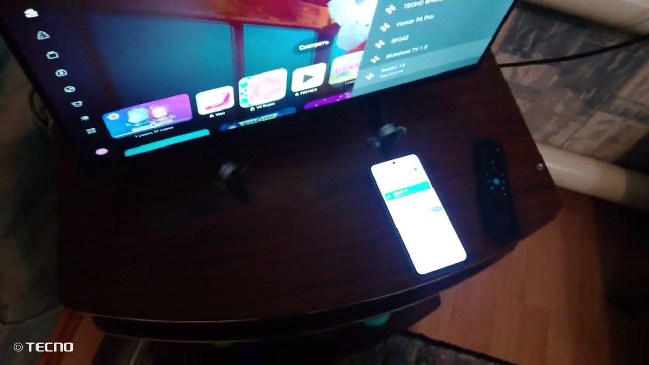 11 января 2026 г.