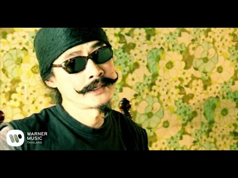 ปกเพลง รักนอกใจ [ตำนานรักฯ] — CARABAO