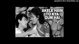 Akele Hain Toh Kya Ghum Hai (Old Is Gold Mix) (QSQT) :- Remix HD MusicBeyondYours