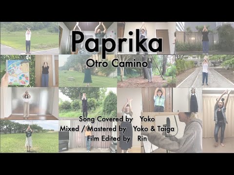 『Paprika』〈 Otro Camino -SDGs OBIRIN- 〉