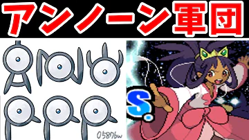 殿堂入り