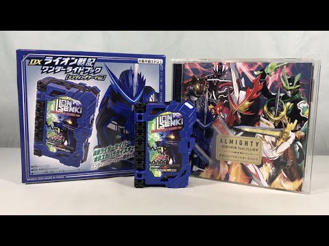 【美品】ストライク 1st ED 10/64 ★ （フランス語版） RARE hqdefault.jpg