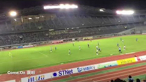 カマタマーレ チャント Mp3 カマタマーレ チャント Mp3
