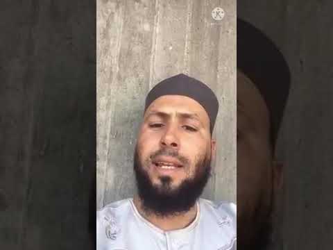 الله الله الله صلوا على خير البرية تغنموا عشرا يصليها المليك الأعظم الشيخ علي السعيد