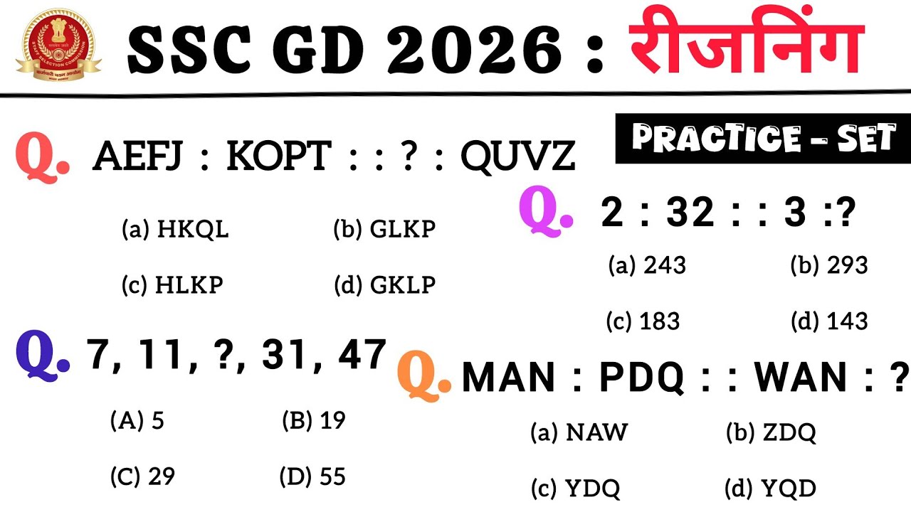 ssc gd reasoning classes 2026 | ssc gd reasoning practice set 2026 ...