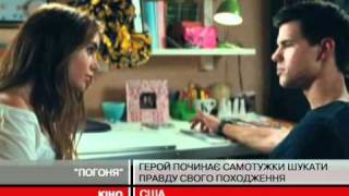 "Погоня": Натан дізнається, що його виховув... "Погоня": Натан дізнається, що його виховув...