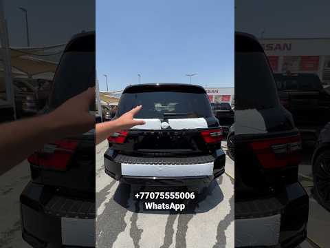Nissan Armada в наличии из ОАЭ