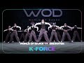 Kforce  junior team division  world of dance eindhoven 2024  wodein24