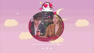 かわいい韓国の歌が含まれています•聞きやすい 💕 Happy Songs 💕 Cute korean songs Playlist 2021