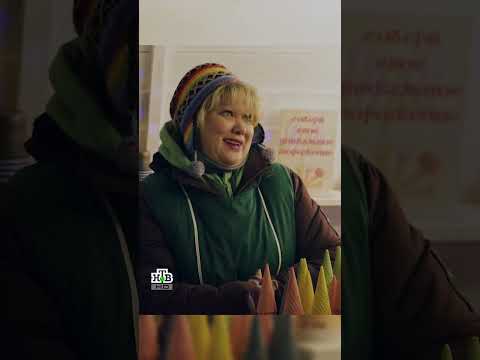 Вам тоже собака показалась подозрительной? 🙀 #невский #сериал #фильмы