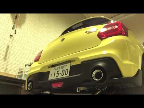 【匿名配送】 ZC33S SWK Forty-sixデュアルマフラー リヤピース マフラー-SWK