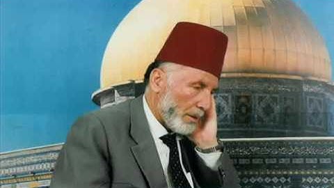 الشيخ محمد رشاد الشريف  رحمه الله  سورة مريم     فلسطين)