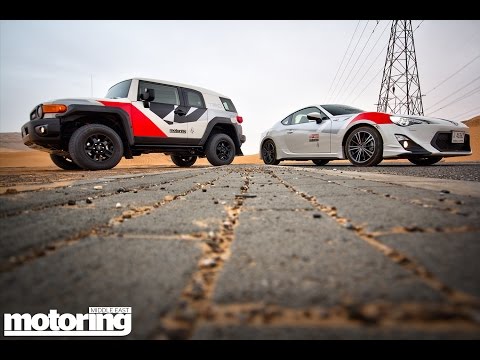 Can A Toyota FJ Cruiser Beat A Toyota 86 Across Country?