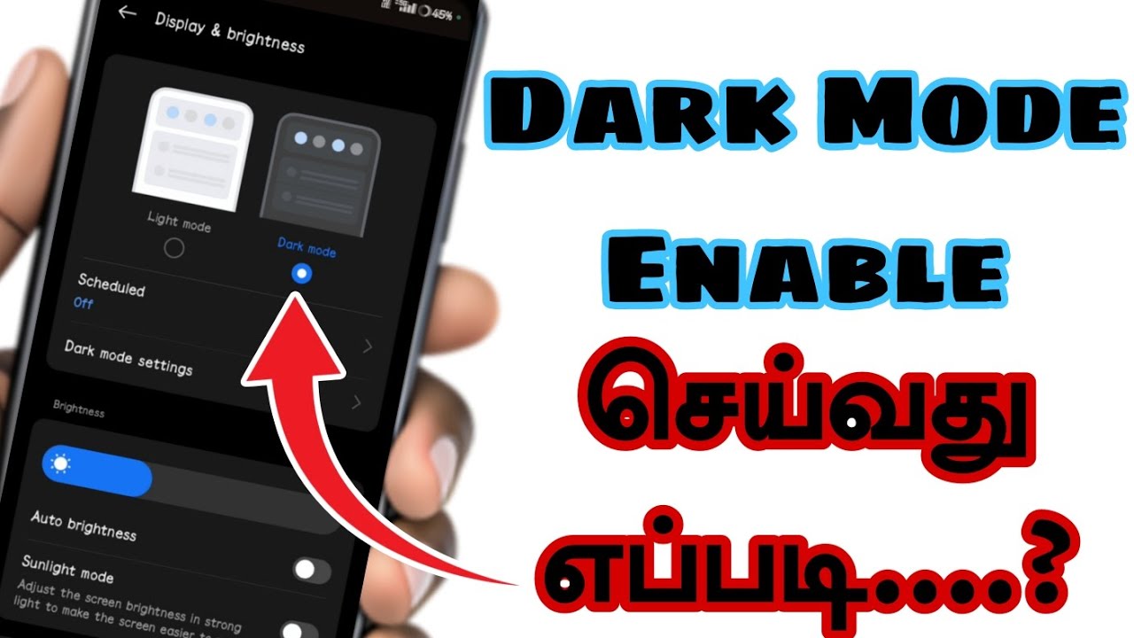 How to turn on dark mode on android enable dark mode in mobile - YouTube