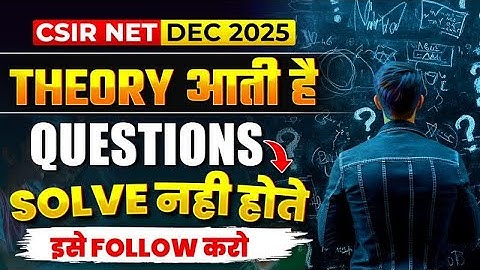 CSIR NET Mathematics Dec 2025 Preparation: Best Tricks to Solve Questions
