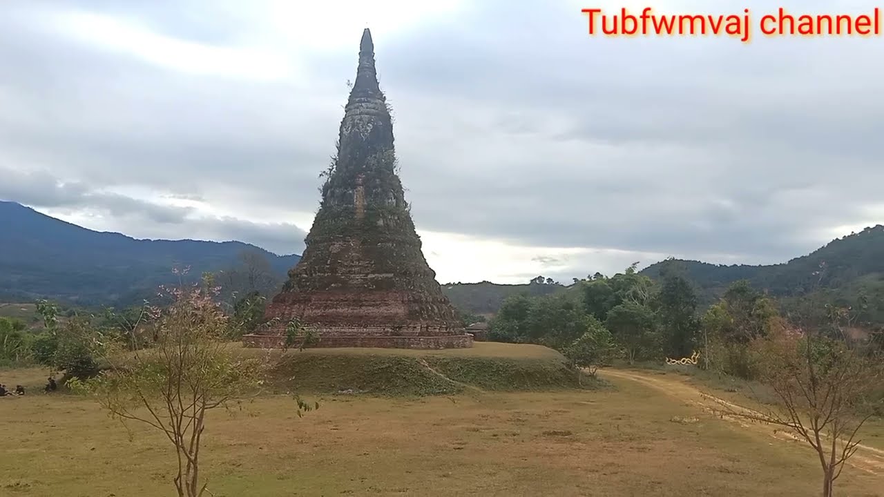 Vaj ncuab laug lub qua tsev