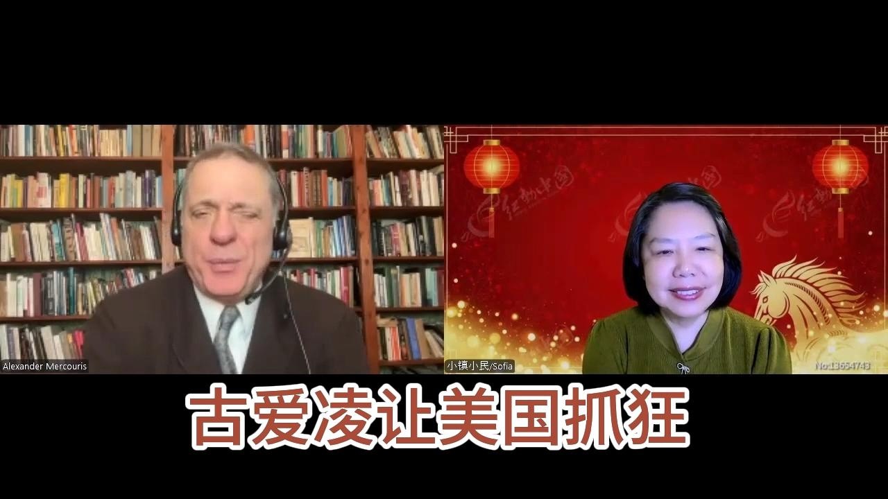 【对话亚历山大】中国不再需要H200， 从科技公司到副总统，美国很慌张