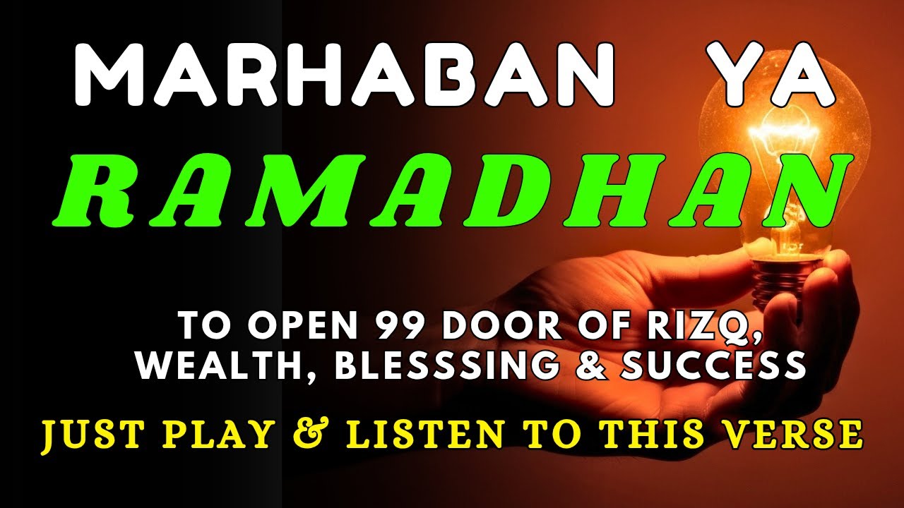 A Powerful Dua for Rizq, Wealth, Protection and Success | InshaAllah