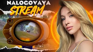 НОВЫЙ ИВЕНТ | ТЕСТИРУЕМ ОБНОВЛЕНИЕ 2.8 PUBG MOBILE ❤️ СТРИМ ПУБГ МОБАЙЛ