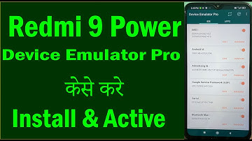 Device Emulator Pro Redmi 9 Power | How to install Device Emulator Pro redmi 9 Power | atfe tech |