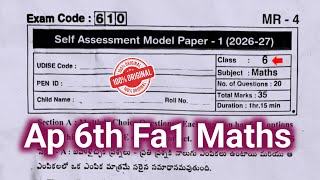 Ap 6th class Fa1 mathmatics question paper and answers 2026|6th Maths Self Assessment Model paper 1