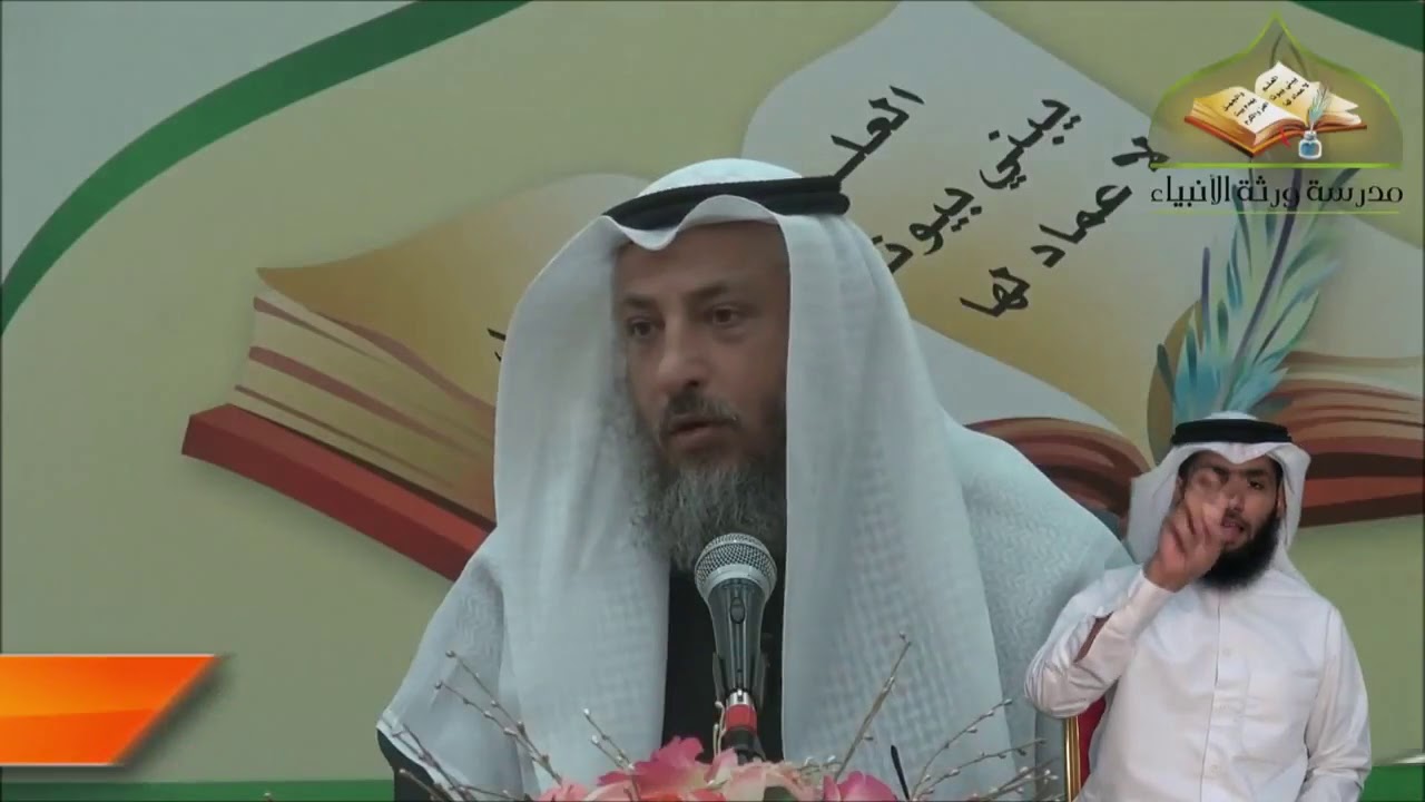 المفطرات الاحتقان في الدبر