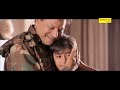 कादर खान की की अंतिम सुपर हिट फिल्म | Uttar Kumar Dhakad Chhora | Kavita Joshi | Haryanvi Full Movie