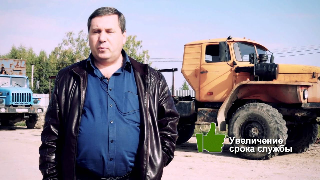Заработок на грузовом авто