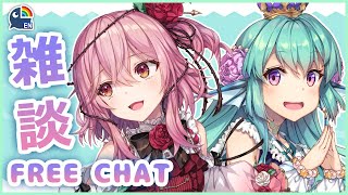 【#ROSEFISH🌹🐠】 Voice impressions + Chatting w/ Rosemi Lovelock 【NIJISANJI EN | Finana Ryugu】|「Collab」