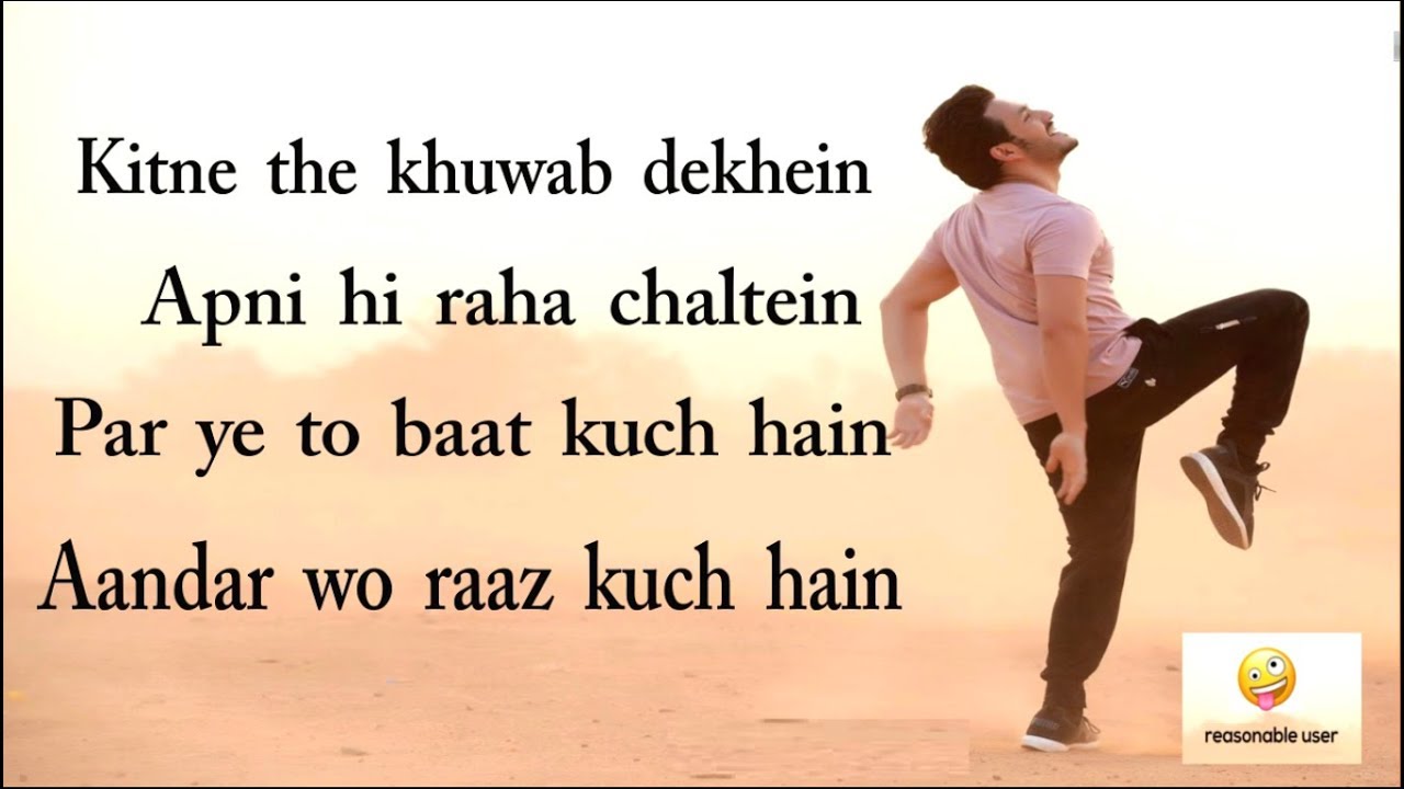 Kitne the Lyrics  Taqdeer Hello  Akhil AkkineniKalyani Priyadarshan