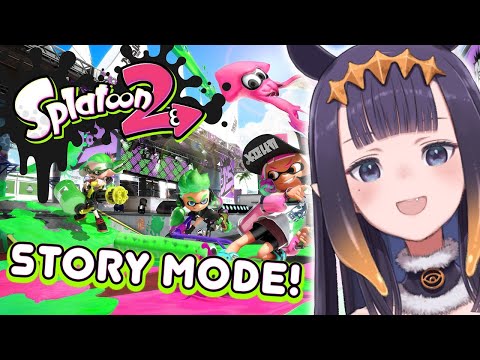 【Splatoon 2】 WOOMY