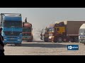 Afghanistan’s trade with Central Asia records sharp growthتجارت کابل با آسیای میانه افزایش یافته است