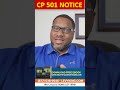 Got a Letter from the IRS? What is a CP 501 Notice?