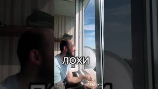 Ло-Хи