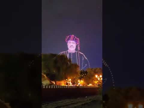 احتفالات اليوم الوطني العماني