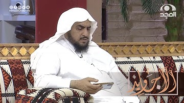 تلاوة ندية تريح القلوب من سورة الحديد بصوت القارئ صالح الفنتوخ