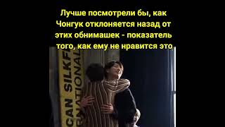 На поверхности бывает шелуха